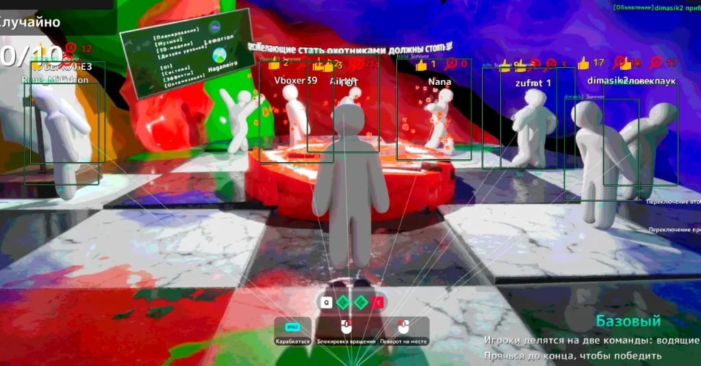 Heat vision ESP boxes and snaplines on hiders in a match