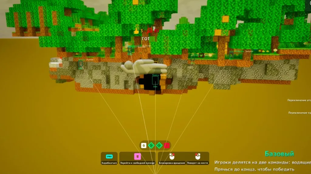 Full-map ESP showing hunter and survivor positions